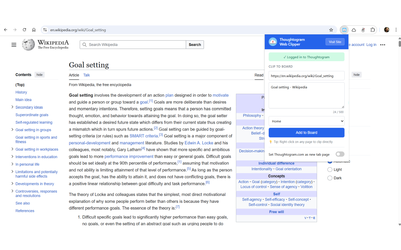 Chrome Extension Feature 1